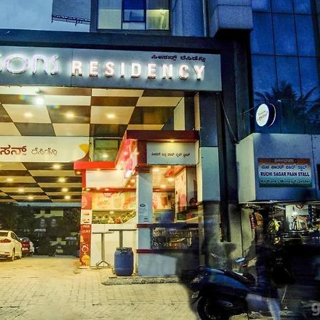 Seasons Residency Hotel Bangalore Exterior photo